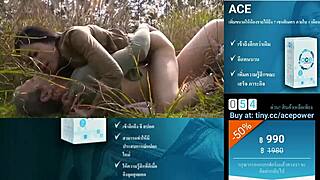 Hey, check out this hot couple banging in public with her big ass!