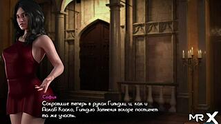 Treasure Of Nadia New Sex Events