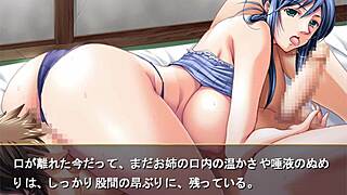 Shimaizuma 3 visual novel episode 7 miku-nee gets angry