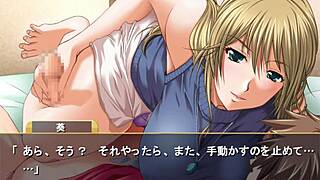 Shimaizuma 3 visual novel episode 7 miku-nee gets angry