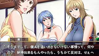 Shimaizuma 3 visual novel episode 7 miku-nee gets angry