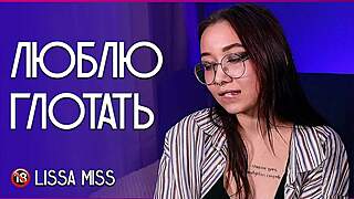 Lissa miss naked pornstar