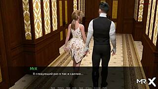 Dusklightmanor - she's not wearing panties, what are you waiting for? Episode 79