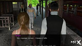 Dusklightmanor - she's not wearing panties, what are you waiting for? Episode 79