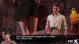 TreasureofNadia - Mature Lips Deliver Fast Creampie Action in E2 61!