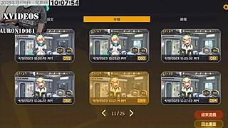 Ai Ai-Nuo: Machine Girl Training Formula 2, Part 17 - Intriguing Anime Adventure