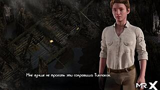 Where Is The Treasure?