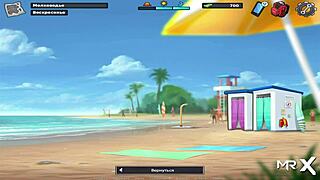 Teacher seeks intriguing help in Summertime Saga episode 49