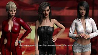 Watch This Intense Outdoor Anal Sex On The Yacht!