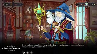 Teacher and student explore small 18+ tits in bed fingering game.