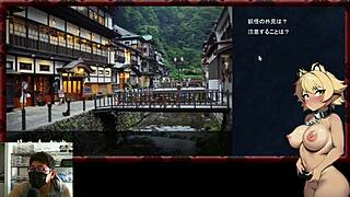 Wife gets NTR in yokai game