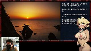 Wife gets NTR in yokai game