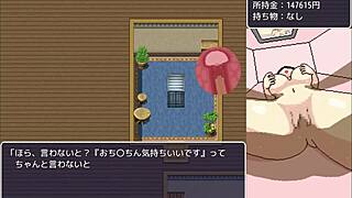探索水乃岛的淫乱冒险