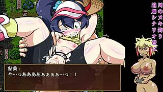 Japanese RPG river Nuki fishing fun time 3