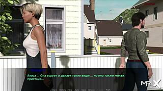 Pine Falls - Wild Beauty Sex 12. Uncensored cartoon game with beautiful sex.