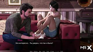 Pine Falls - Naked In The Shower 14 😊