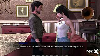 Pine Falls - Naked In The Shower 14 😊