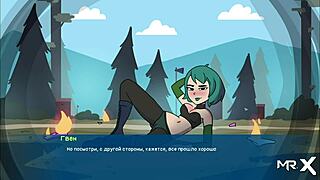 Camppinewood - footjob at camp e1 9