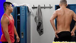 locker room asian bottom barebacked by white top stud