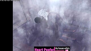 Erotic animation in a steamy environment