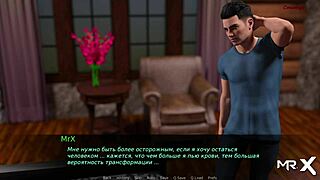 Dusklightmanor - important events e1 101