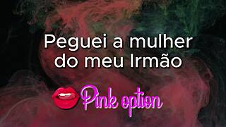 Transei with my brother's wife erotic tales