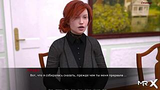 Dusklightmanor - important events e1 101