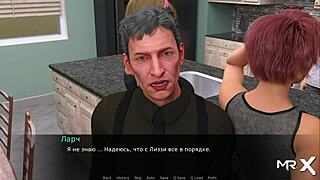 Dusklightmanor - important events e1 101