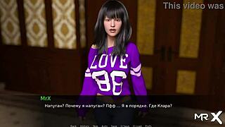 Dusklightmanor - important events e1 101