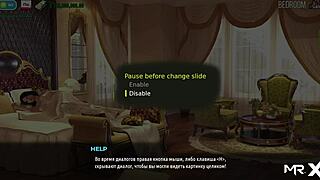 maid in fashion business strips off her outfit, revealing big tits in 3d anime