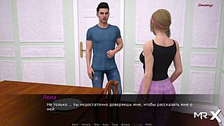 i massage clit in the kitchen dusklightmanor e1 59