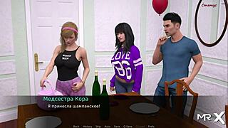 i massage clit in the kitchen dusklightmanor e1 59