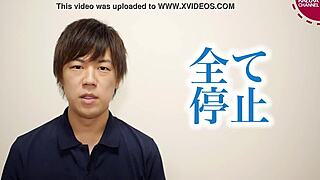 Japanese Gay Boy Kazuya In Intense Gay Fucking