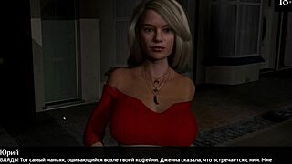 Redhead Slut Gets Her Tight Pussy Pounded Hard in Beach Gameplay Part 15