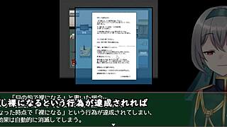 Hypno Pencil Trial Ver: Machine Translated Subtitles 1-4