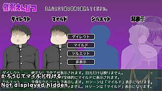 Hypno Pencil Trial Ver: Machine Translated Subtitles 1-4