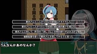 Hypno Pencil Trial Ver: Machine Translated Subtitles 1-4