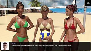 Redhead Slut Gets Her Tight Pussy Pounded Hard in Beach Gameplay Part 15