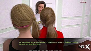 dancing girls in dusklightmanor episode 66