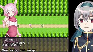 Rabbit ear chronicle trial ver machine translated subtitles 1 4 🎮