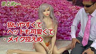 introducing this plump asian beauty in bikini, fuck doll