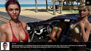 complete gameplay where the heart is part 16