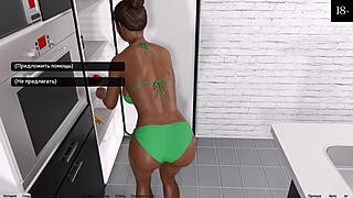 complete gameplay where the heart is part 16