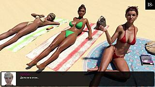 complete gameplay where the heart is part 16