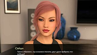 summer with mia 2: detailed erotic sex scene with handjob and masturbation