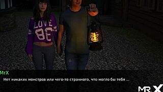 Dusklight Manor - Alone Under the Stars Episode 1 69 Position