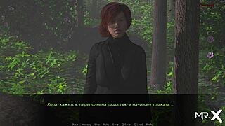 Dusklight Manor - Alone Under the Stars Episode 1 69 Position