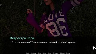 Dusklight Manor - Alone Under the Stars Episode 1 69 Position