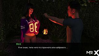 Dusklight Manor - Alone Under the Stars Episode 1 69 Position