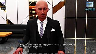 Hey, Wanna See Me Ride Big in Sunshine Love 24?